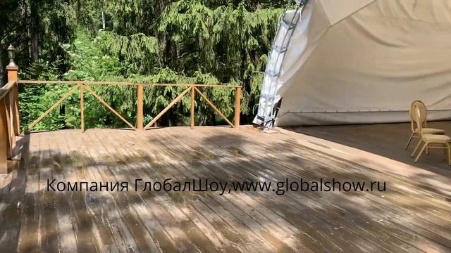 Площадка для мероприятий в лесу  89015444723