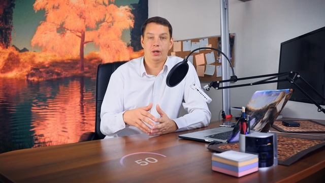 Почему я не хочу быть ментором? смотреть онлайн