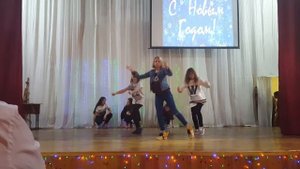 Новогодний танец (IOWA - Бьёт Бит)