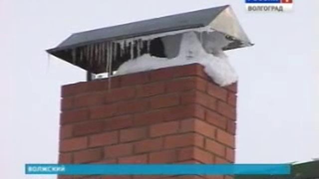 Зонт над дымоходом - убивает смотреть онлайн