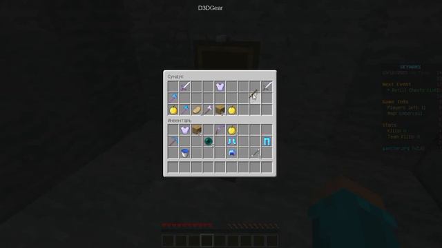 НУБ ИГРАЕТ В СКАЙ ВАРС В МАЙНКРАФТ+БЮЛД БАТЛЛ В КОНЦЕ смотреть онлайн