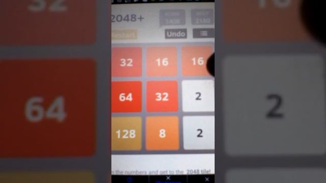 2048 Plus 3×3