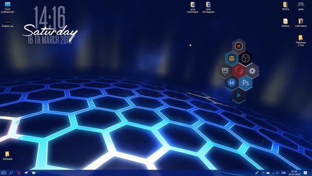 КАК ИЗМЕНИТЬ ВИД КУРСОРА НА WINDOWS 10 смотреть онлайн