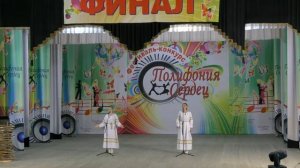 СОТЧЕНКО, ЗИНЕНКО, ст. Шкуринская, Лауреат 1 степени, "Полифония сердец-5", "Народный вокал"