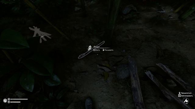 Первые Глиняные Стены |08| Green Hell смотреть онлайн