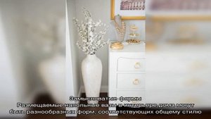 Напольные вазы в интерьере (59 фото): современные и классические формы