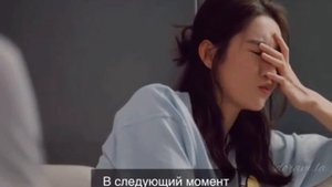 Дорама: любовь которую ты даришь мне ?