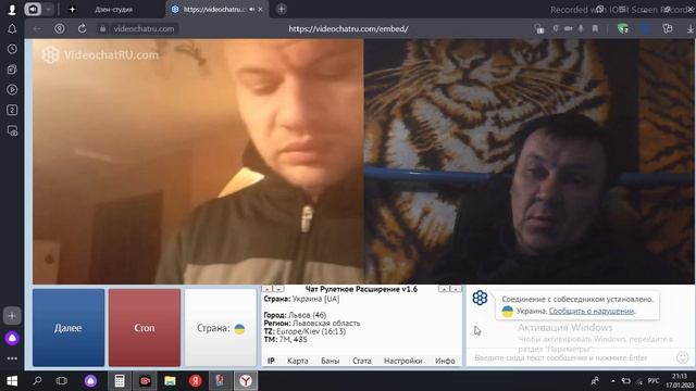бойтесь своих желаний