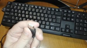 Что делать? если не работает проводная клавиатура