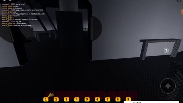 Unofficial U Section Got Revamped Again, And Its Very Cool.. (Roblox Interminable Rooms) смотреть онлайн