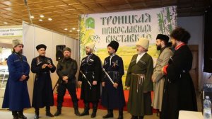 Казачий ансамбль  Братина
