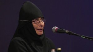 Доклад игумении Марии (Сидиропулу)