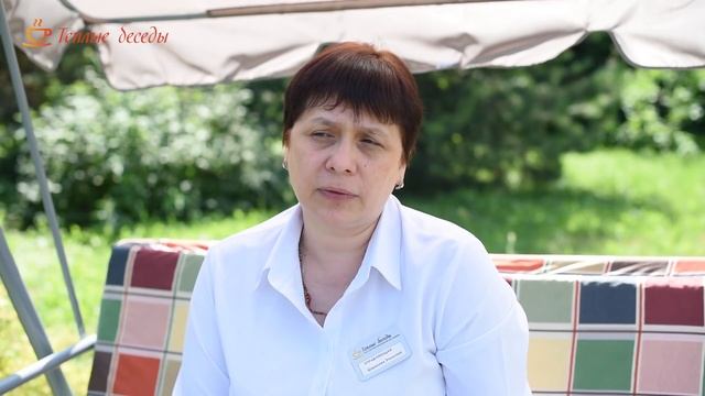 Пансионаты для пожилых Теплые беседы — Усадьба Вялки отзывы сотрудников  (12+)