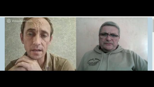 Деградация