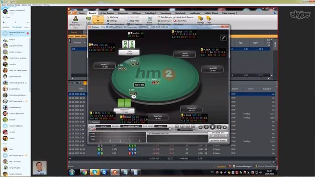 Вводная тренировка или почему плохо быть нитом! смотреть онлайн