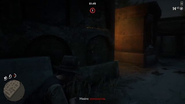 04.RED DEAD ONLINE(PS4 PRO)СУБТИТРЫ НА РУССКОМ смотреть онлайн