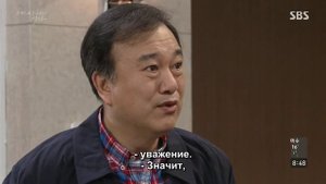 Девушка моего зятя 1 сезон 91 серия
