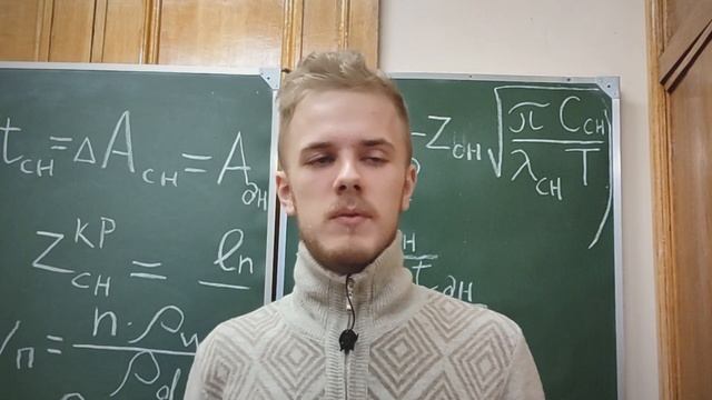 1 МЕСЯЦ ДО ЗАЧЁТНОЙ СЕСИИ | КАК ПРАВИЛЬНО РАСПРЕДЕЛИТЬ ВРЕМЯ? | МГУ | ГЕОЛОГИЧЕСКИЙ ФАКУЛЬТЕТ смотреть онлайн