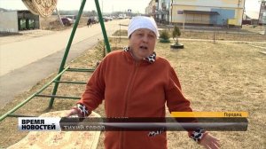 ГОРОДЕЦ - ТИХИЙ ГОРОД