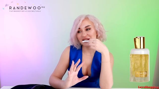 КЛАССНАЯ БЮДЖЕТНАЯ ПАРФЮМЕРИЯ