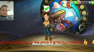 Королевство Дисней/Kingdom Disney!Микки Маус/Mickey Mouse Обзор игры,Letsplay от Кадамик тв!Часть 2