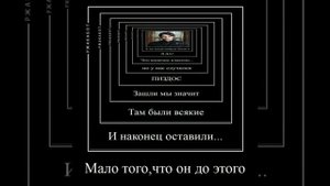делаю в Гаче нокс Олега Шепса