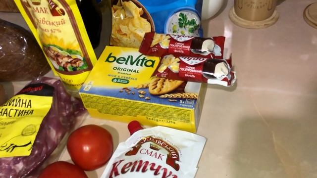 Закупка ПРОДУКТОВ✅ АТБ и СИЛЬПО смотреть онлайн