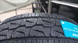 Bridgestone Dueler A/T 001 Резина для Лёгкого Бездорожья