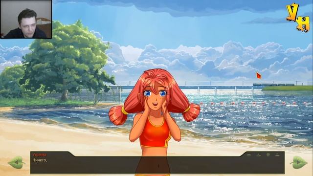 ЯПОНСКАЯ ПЕСНЯ ◀ Бесконечное лето #8 ▶️ Выпуск 47 смотреть онлайн