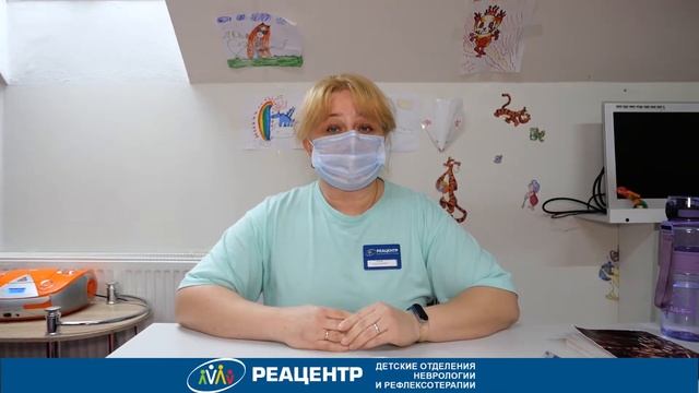 Зачем нужна оздоровительная физкультура? Лечебная физкультура. Здоровье. ЛФК. Реацентр
