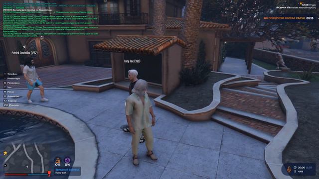 ЗАГНАЛИ СОВЕТНИКА МНБ В ЛОВУШКУ НА ГТА 5 РП смотреть онлайн