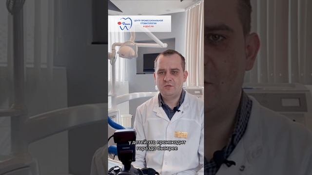 Какая разница между съемными пластинками, аппаратами Хааса и Марко росса
