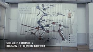 Академия IT 2024. Защита проектов (короткая версия)