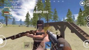 Оксайд ПвП в 64 серваке.