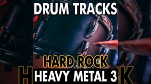 Run | Hard Rock Drum Track 130 bpm