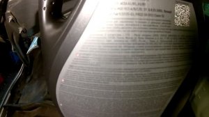 Лукойл Генезис 5w30 для Форда.