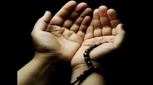 Зделейти дуа  прачитайи малитва