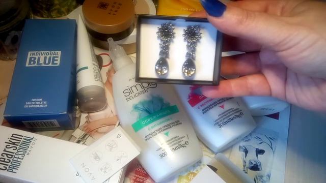 Эйвон заказ 1/2020 смотреть онлайн