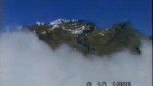 Пограничная полоса