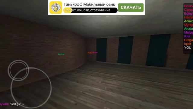 #собираем_на_новые_ Мама:почему ты ночью Або******. Я: не знаю. Тот самый сон? смотреть онлайн