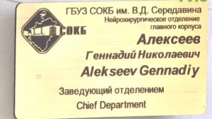 Травму ныряльщика за купальный сезон в регионе получают несколько десятков человек