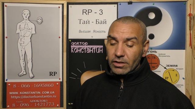 Помощь при Болезнях Желудка. смотреть онлайн