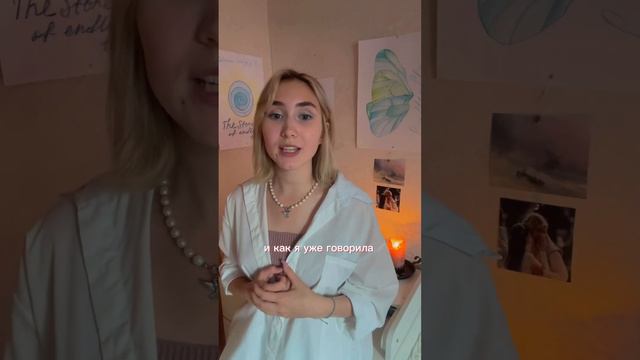 Мана // ТВОЯ СИЛА // Духовная энергия // Миссия // Гавайи смотреть онлайн