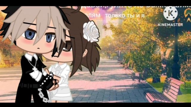клип/мёртвые розы/#gacha#gachameme#гачалайф#гачаклипы#клипыгачалайф#меме