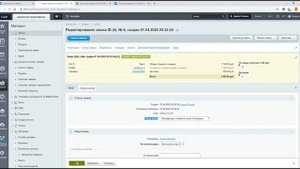Автоматическая выгрузка заказов из 1С Битрикс в систему «Поставщика счастья»