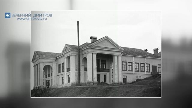 Сгорело здание бывшего Дома культуры канала имени Москвы