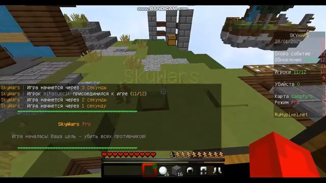 купил себе новый микрофон | скай варс | ritmix-120 смотреть онлайн