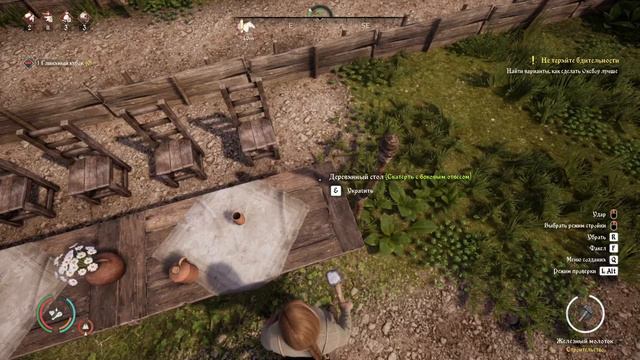 Medieval Dynasty Карта Оксбоу . ч . 40 смотреть онлайн