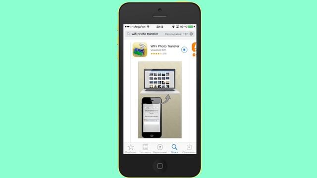 Как перенести фото с iPhone на компьютер (PC или MAC) смотреть онлайн