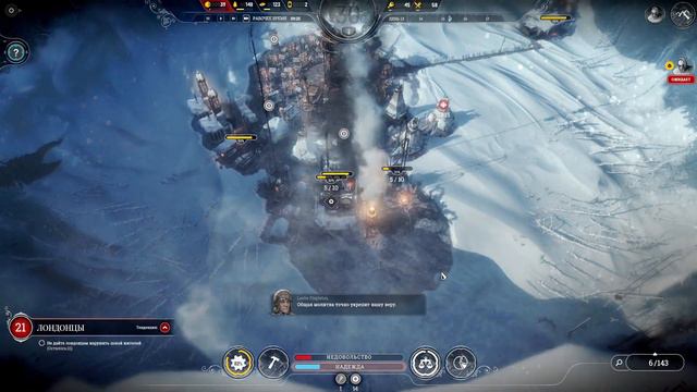 Frostpunk #8⚓ Я ДО СИХ ПОР ЖИВ & НИЧЕГО НЕ ПРЕДВЕЩАЕТ БЕДЫ смотреть онлайн